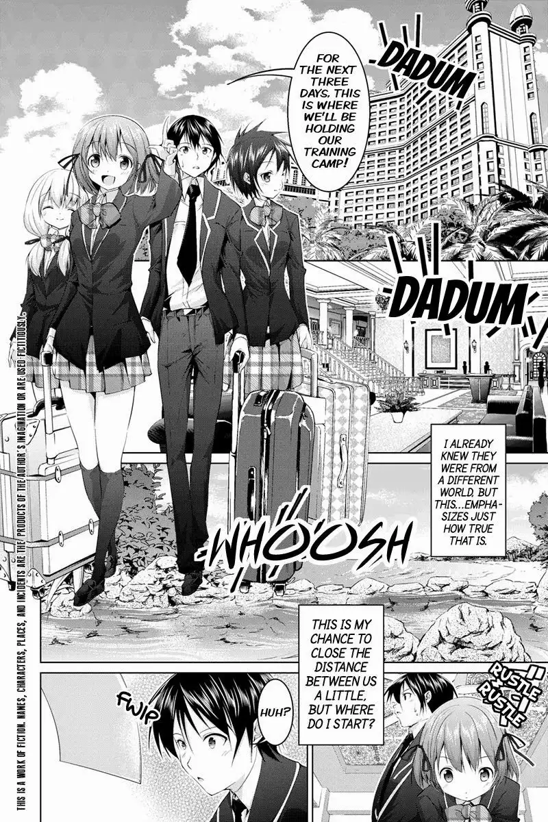 Kyousei Harem Keiyaku Chapter 11 2